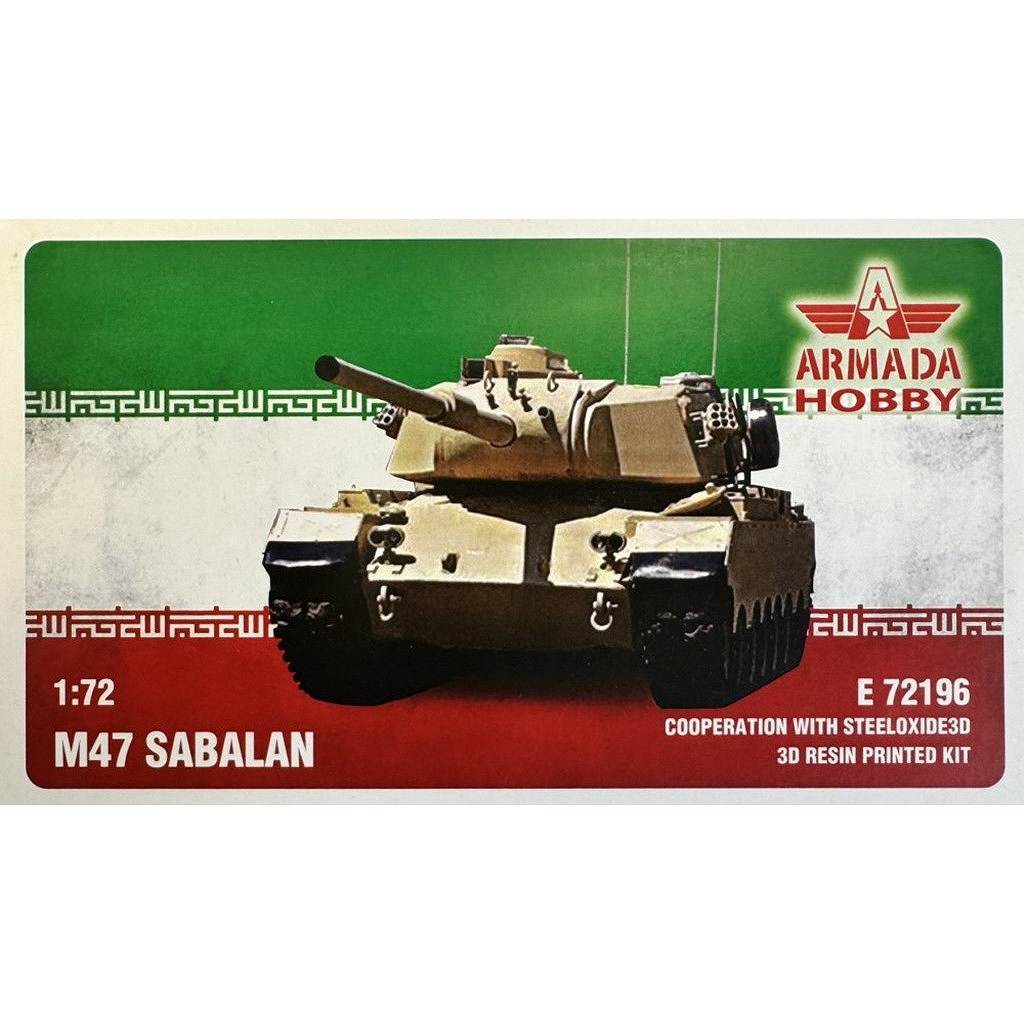 【新製品】E72196 1/72 イラン M47 サバラン