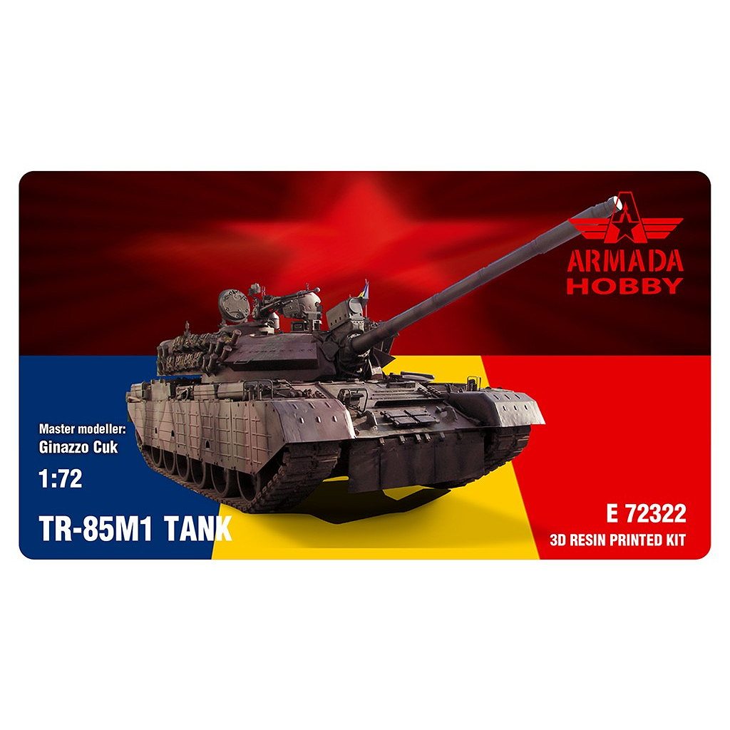 【新製品】E72322 1/72 ルーマニア TR-85M1 ビゾン