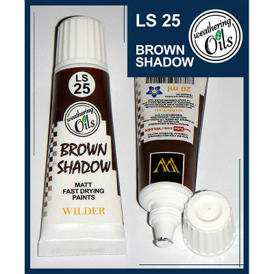 【新製品】LS25)ブラウンシャドウ