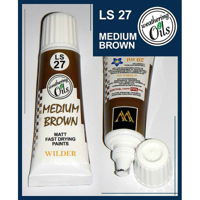 【新製品】LS27)メデュウムブラウン