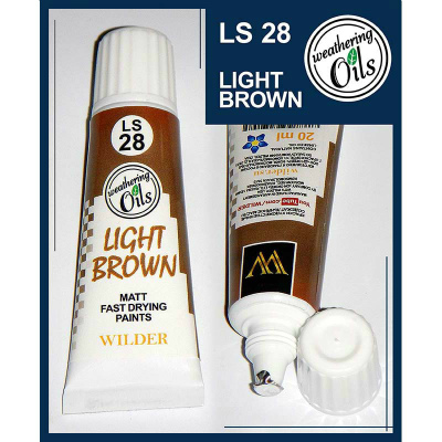 【新製品】LS28)ライトブラウン