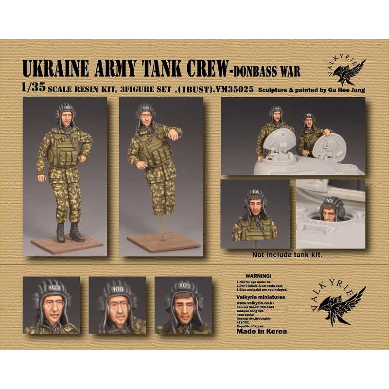 【新製品】VM35025 現用ウクライナ軍戦車兵ｾｯﾄ 2014年ウクライナ内戦