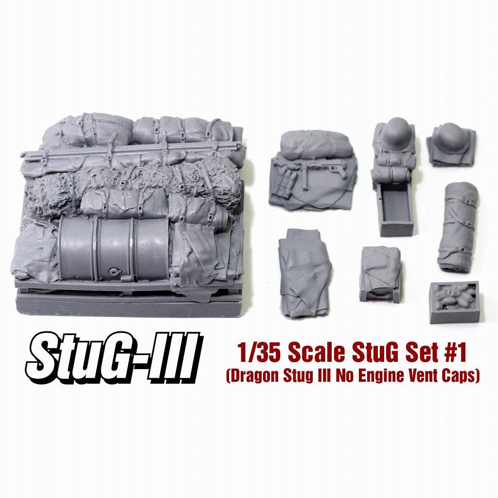 【新製品】STG01 III号突撃砲 積荷セット #1