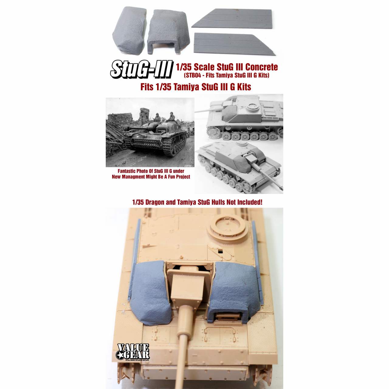 【新製品】STB04 III号突撃砲G型 コンクリート+木製装甲