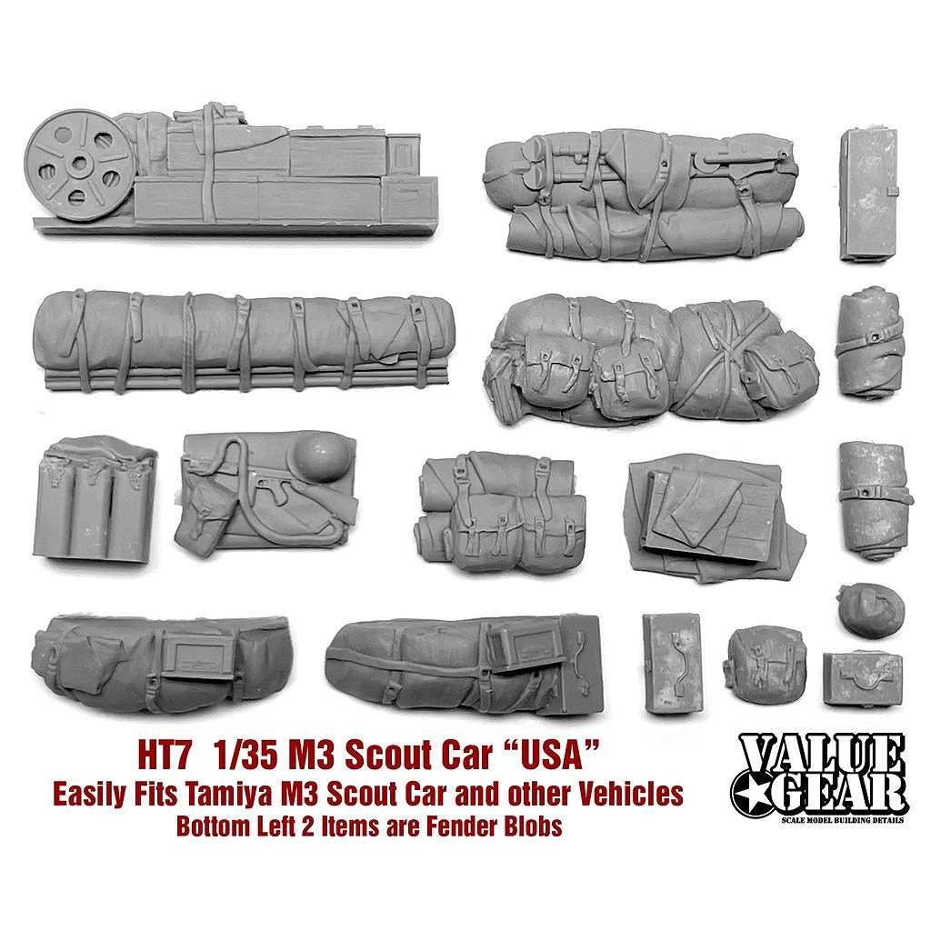 【新製品】HT007 米軍 M3 スカウトカーセット #7