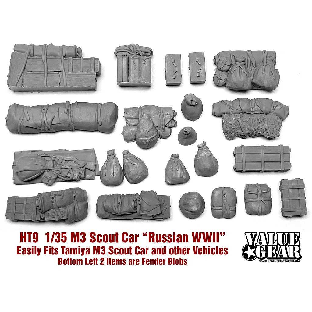 【新製品】HT009 ロシア軍 M3 スカウトカーセット #9