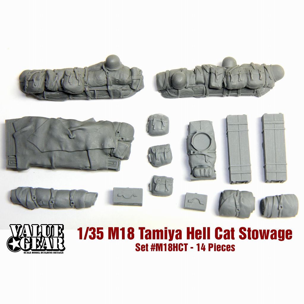 【新製品】M18T M18 ヘルキャット 積荷セット (タミヤ用)