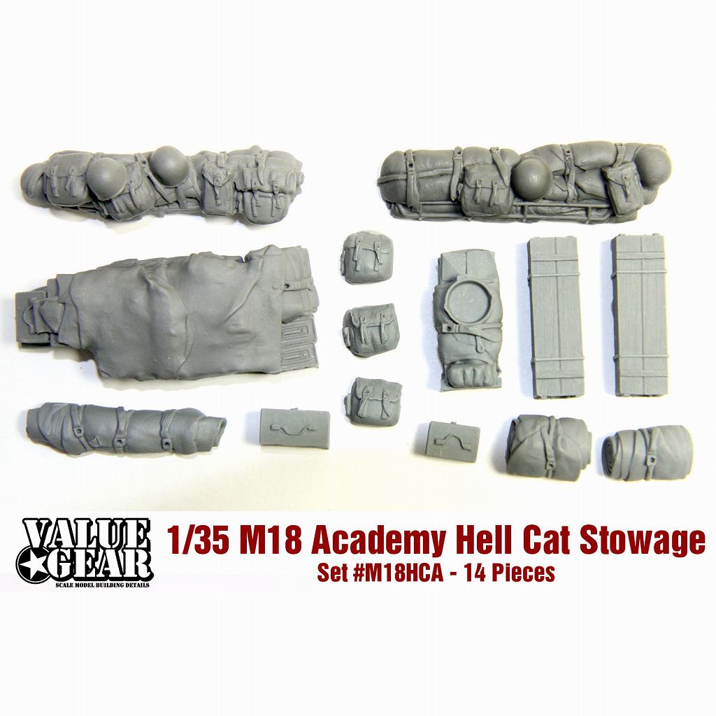 【新製品】M18A M18 ヘルキャット 積荷セット (アカデミー用)