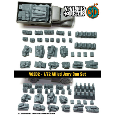 【再入荷】VO3D2 連合軍 ジェリカンセット (37個)