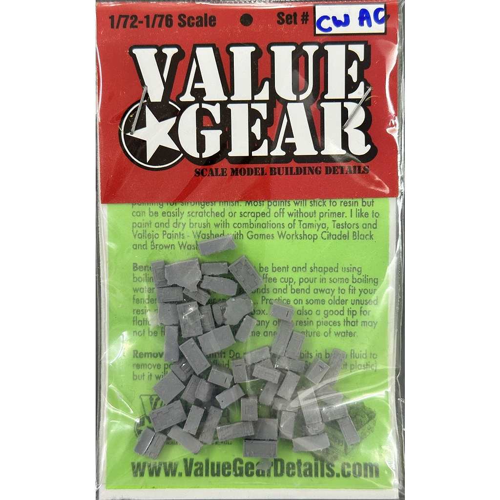 【新製品】72CW-AC イギリス軍/イギリス連邦軍 弾薬箱セット