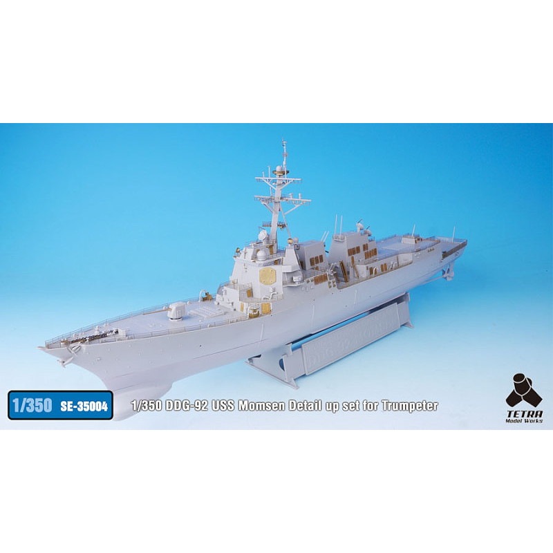 【再入荷】SE-35004 米海軍 ミサイル駆逐艦 DDG-92 マンセン ディテールアップセット