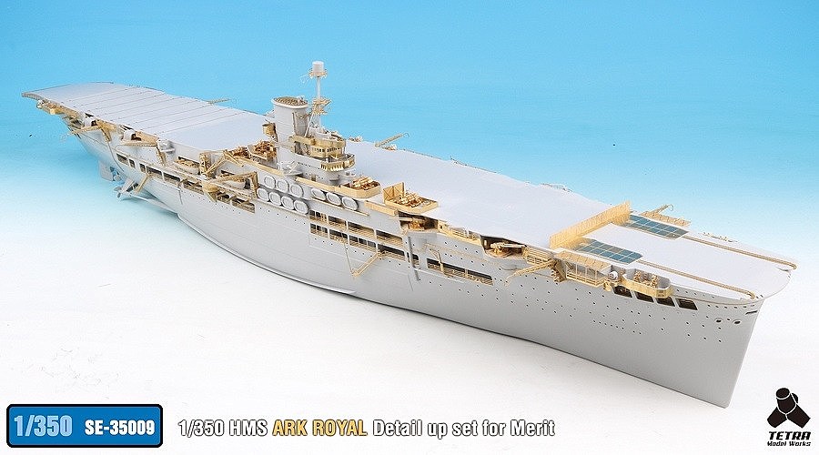 【新製品】SE-35009)航空母艦 アークロイヤル用 ディテールアップセット