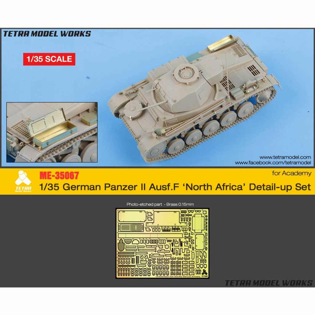 【新製品】ME-35068 1/35 ドイツ陸軍 II号戦車F型用(AC社)用 エッチングパーツ