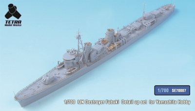 【再入荷】SE-70007 日本海軍 駆逐艦 吹雪 1941 ディテールアップセット