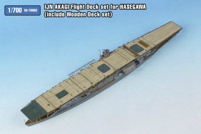 【再入荷】SA-70003 航空母艦 赤城 飛行甲板セット 木製甲板付