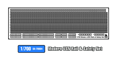 【再入荷】SA-70004 現用 米艦船 手摺り&セーフティーネット