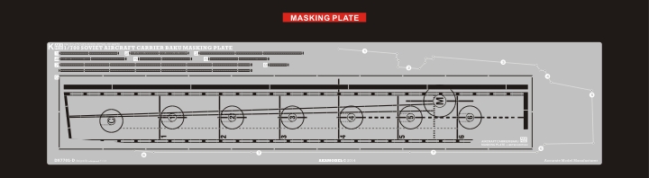 【新製品】DX7701M ソ連海軍 航空母艦 バクー 甲板マスキングプレート