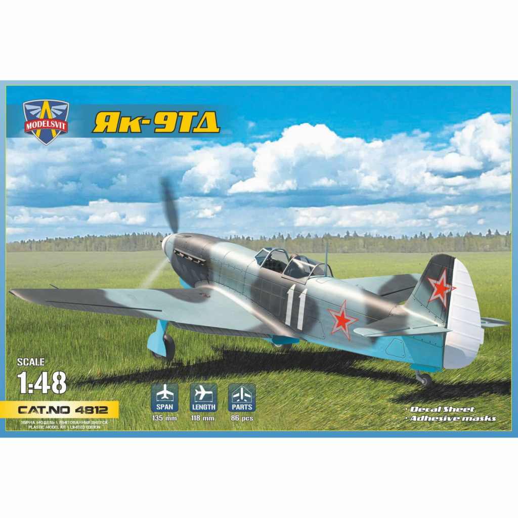 【新製品】4812 ヤコブレフ Yak-9TD 長距離戦闘機