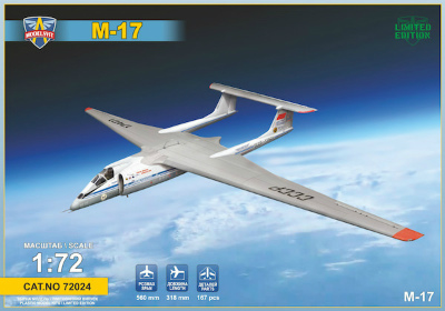 【新製品】72024)ミャスィーシチェフ M-17 高高度戦略偵察機