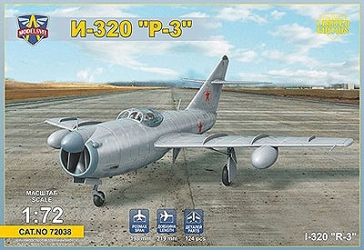 【新製品】72038)露 ミコヤン I-320 全天候試作迎撃機