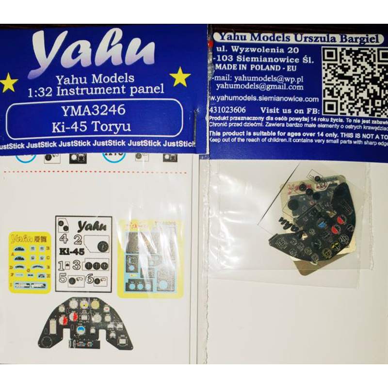 【新製品】YMA3246 川崎 キ45 二式複座戦闘機 屠龍 計器盤