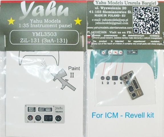 【新製品】YML3503)ZiL-131 計器盤
