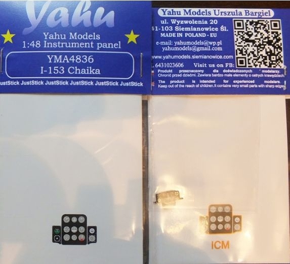 【新製品】YMA4836)ポリカルポフ I-153 チャイカ 計器盤