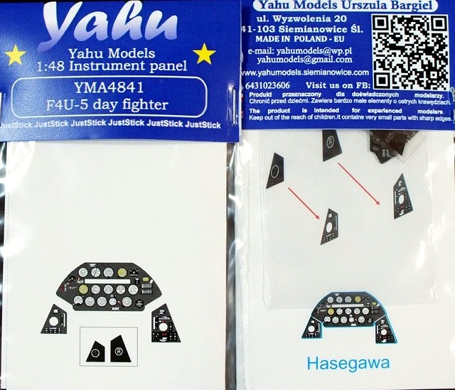 【新製品】YMA4841)F4U-5 コルセア 計器盤