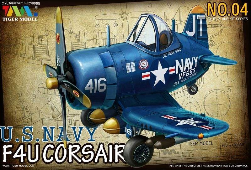 【新製品】104)キュート WWII 米 F4U-4 コルセア