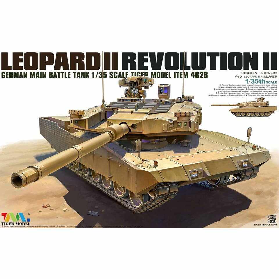 【新製品】4628 レオパルト2 レボルーションＩI 主力戦車