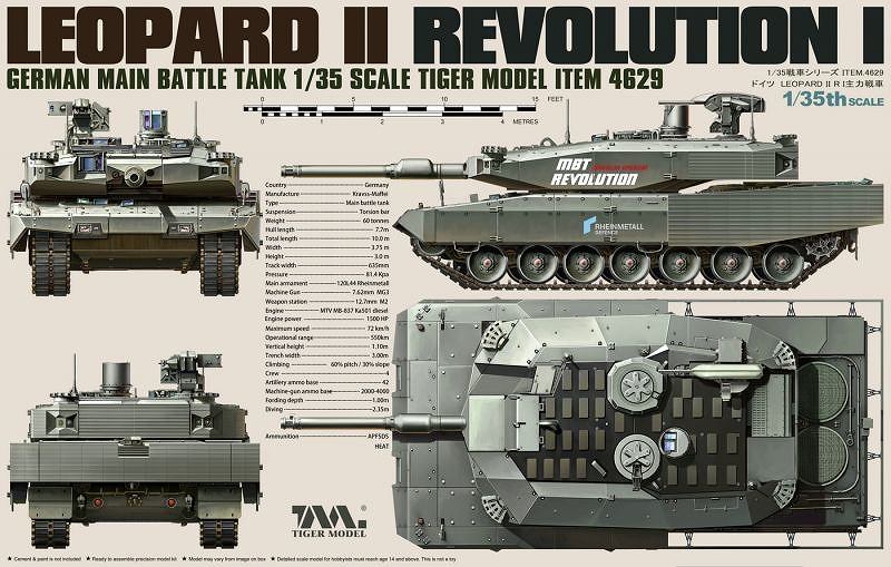 【新製品】4629)レオパルト2 レボルーションI 主力戦車