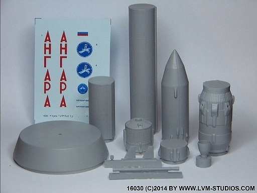【新製品】16030)アンガラ 1.2pp ロケット 初飛行