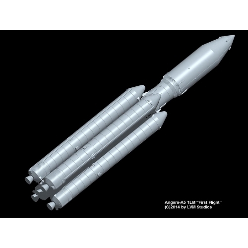 【新製品】16031)アンガラ A5 ロケット
