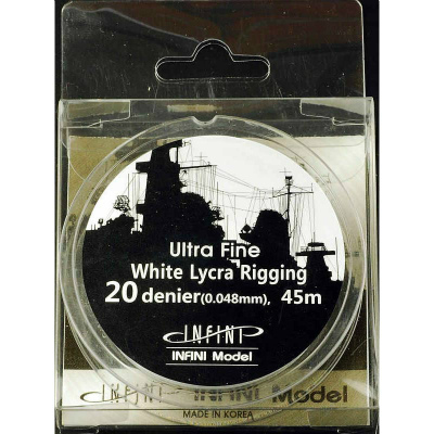 【再入荷】IR-0202W ウルトラファインリギング（直径0.048mm×45m 白色 1/700用）