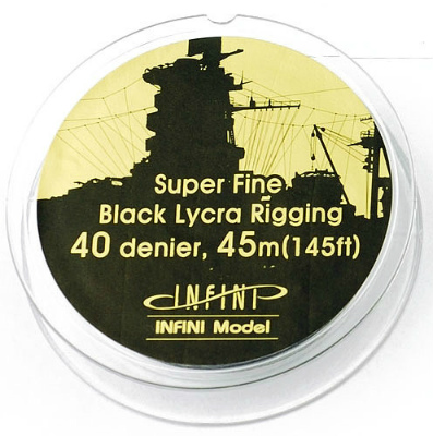【再入荷】IR-0401B スーパーファインリギング（直径0.068mm 黒色）