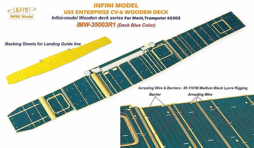 【新製品】IMW-35003R1)アメリカ海軍 空母 CV-6 エンタープライズ 1942年用 木製甲板 デッキブルー色