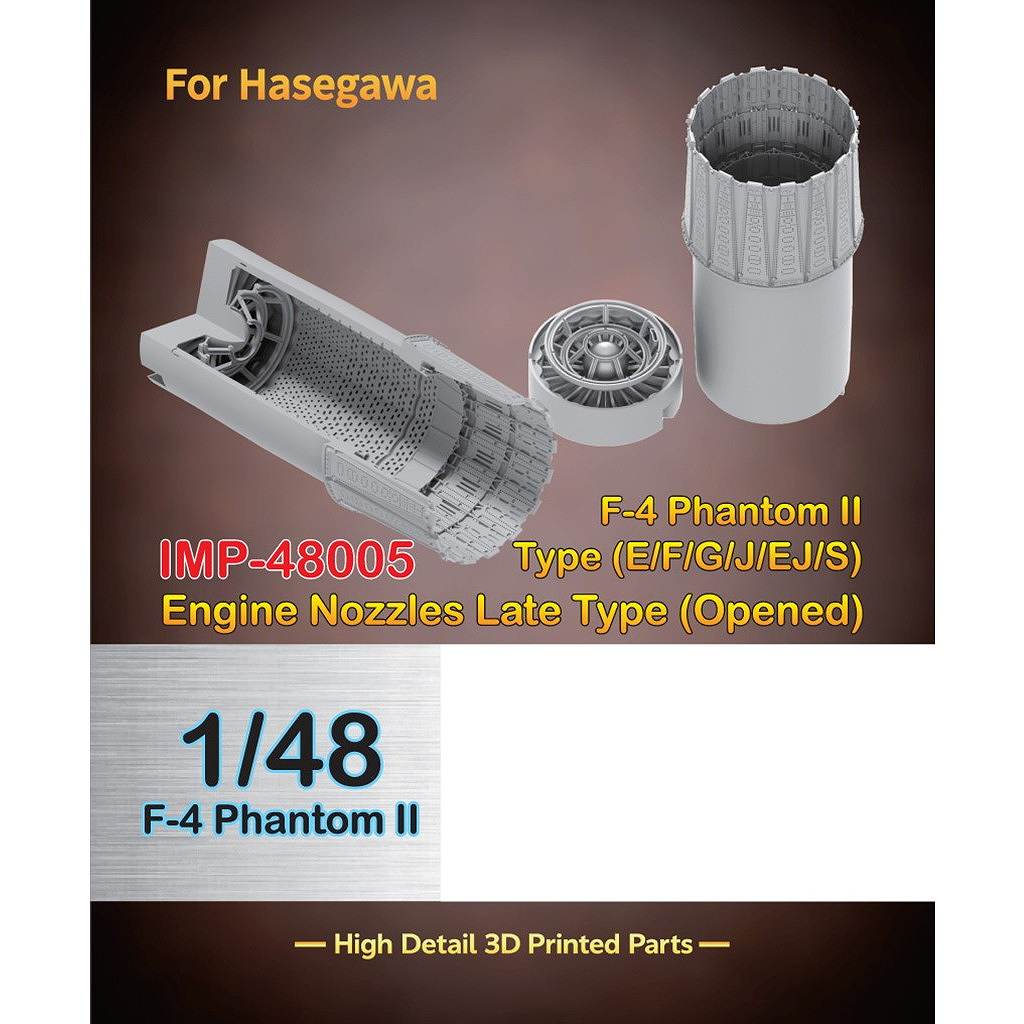 【新製品】IMP-48005 1/48 F-4 ファントムII エンジンノズル後期型 ハセガワ用