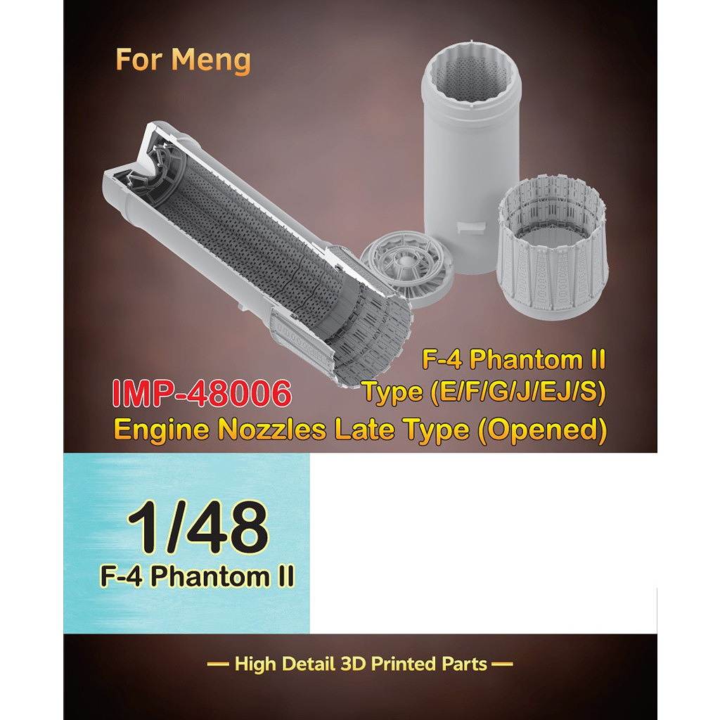 【新製品】IMP-48006 1/48 F-4 ファントムII エンジンノズル後期型 モンモデル用