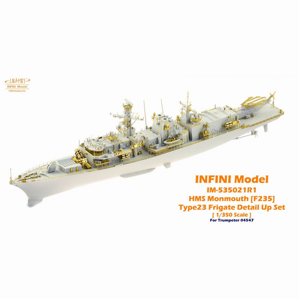 【新製品】IM-35021R1 イギリス海軍 23型フリゲート HMS モンマス F235用（TR社用）