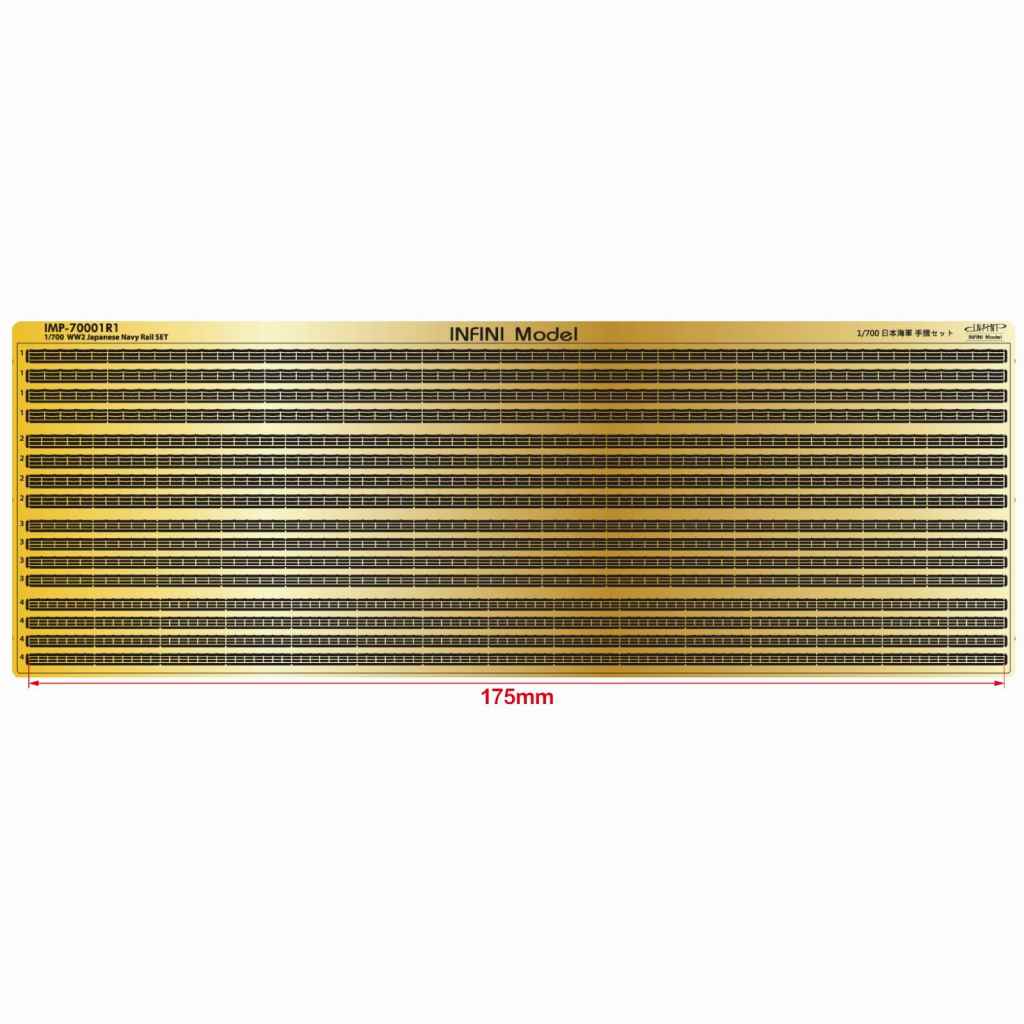 【再入荷】IMP-70001R1 WWII 日本海軍 手摺りセット