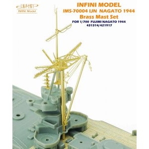 【再入荷】IMS-70004 戦艦 長門 1944 真鍮マストセット