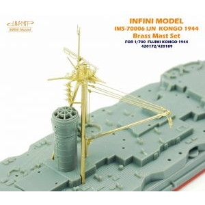 【新製品】IMS-70005)戦艦 金剛 1941 真鍮マストセット