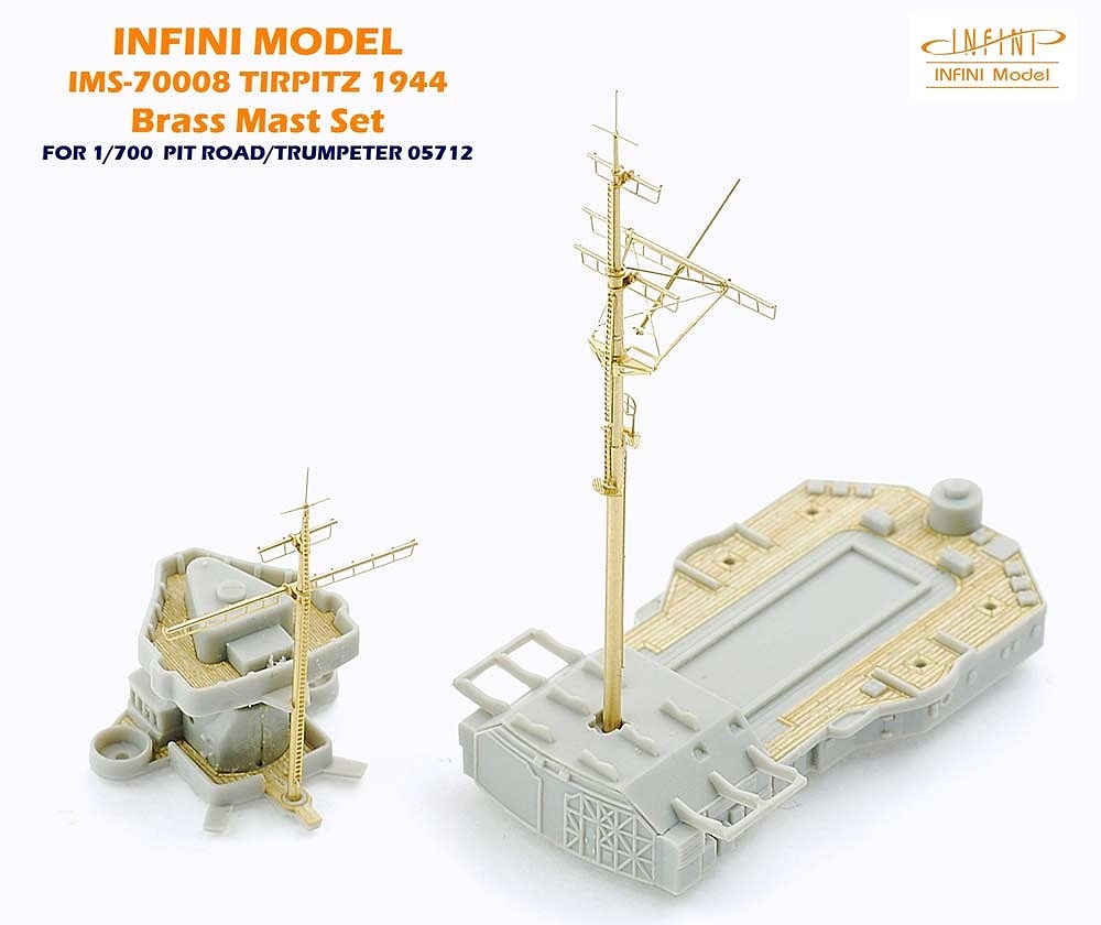 【新製品】IMS-70008)戦艦 ティルピッツ 1944 真鍮マストセット