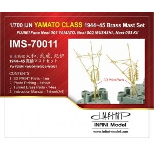 【新製品】IMS-70011)戦艦 大和・武蔵・紀伊 真鍮マストセット