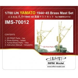 【新製品】IMS-70012)戦艦 大和 1944-45 真鍮マストセット