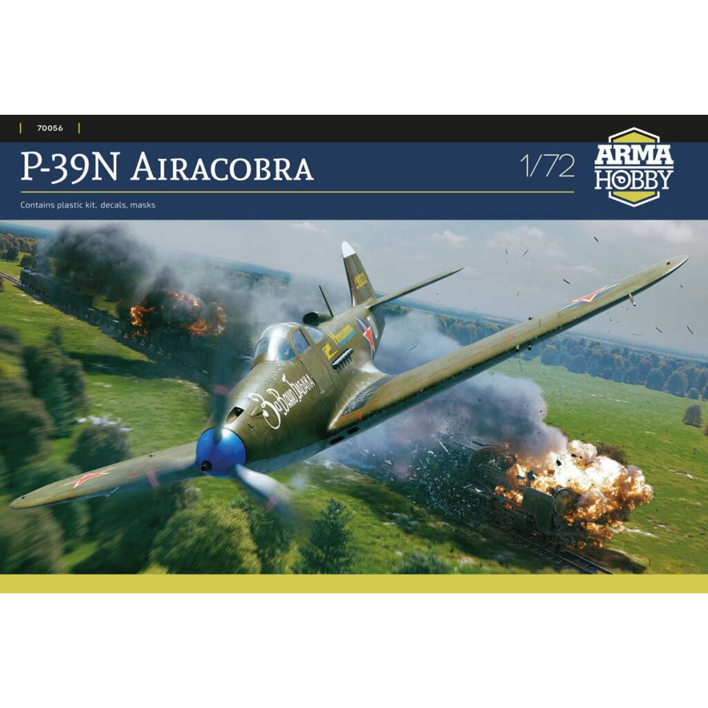【新製品】70056 1/72 P-39N エアラコブラ