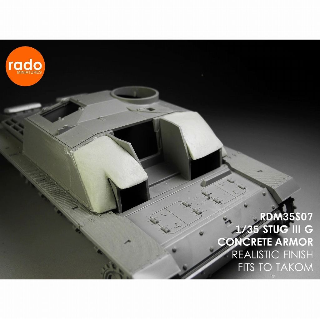 【新製品】RDM35S07 1/35 WWII ドイツ III号突撃砲G型用コンクリート装甲セット(タコム用 2タイプ入)
