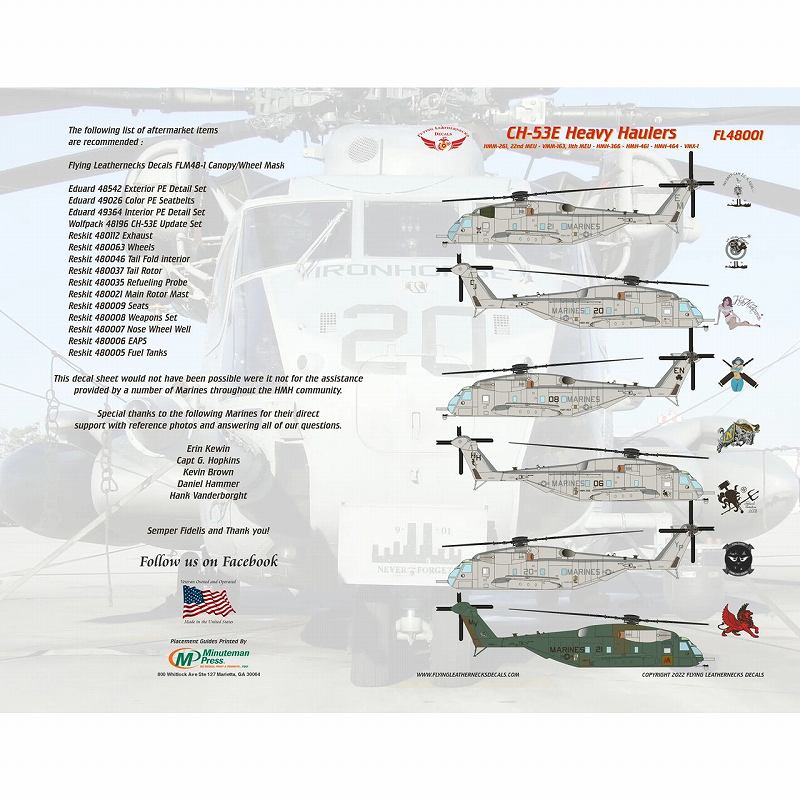 【新製品】FL48001 米海兵隊 CH-53D スーパースタリオン Heavy Haulers