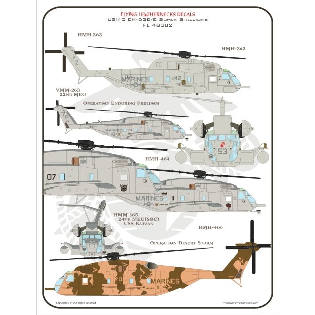 【新製品】FL48002 米海兵隊 CH-53D スーパースタリオン USMC CH-53D/E Super Stallions and the Nekkid Lady