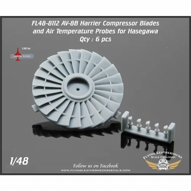 【新製品】FL48-8112 AV-8B ハリアー エンジンファン
